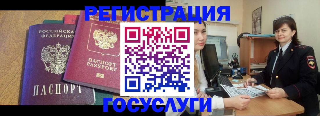 форма 3 в Никольске